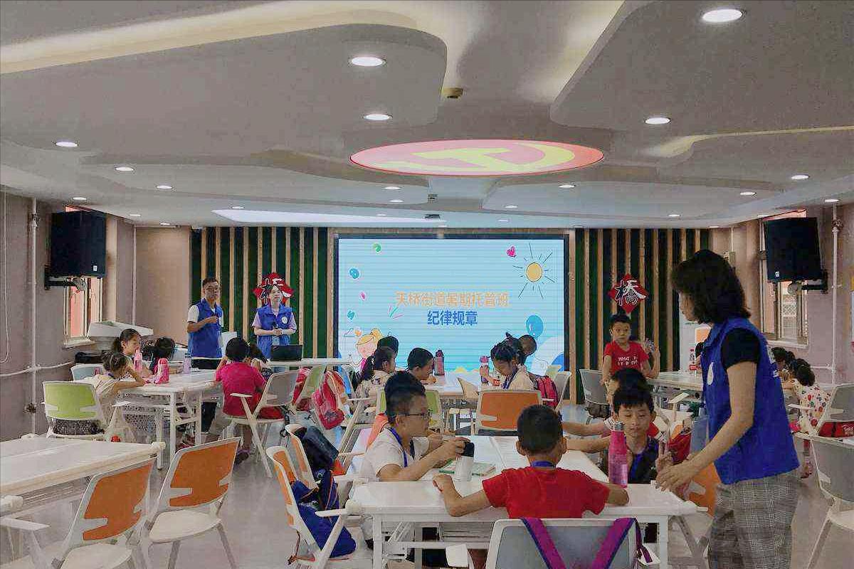 暑假父母上班孩子没人带,暑假家长都要上班孩子怎么办