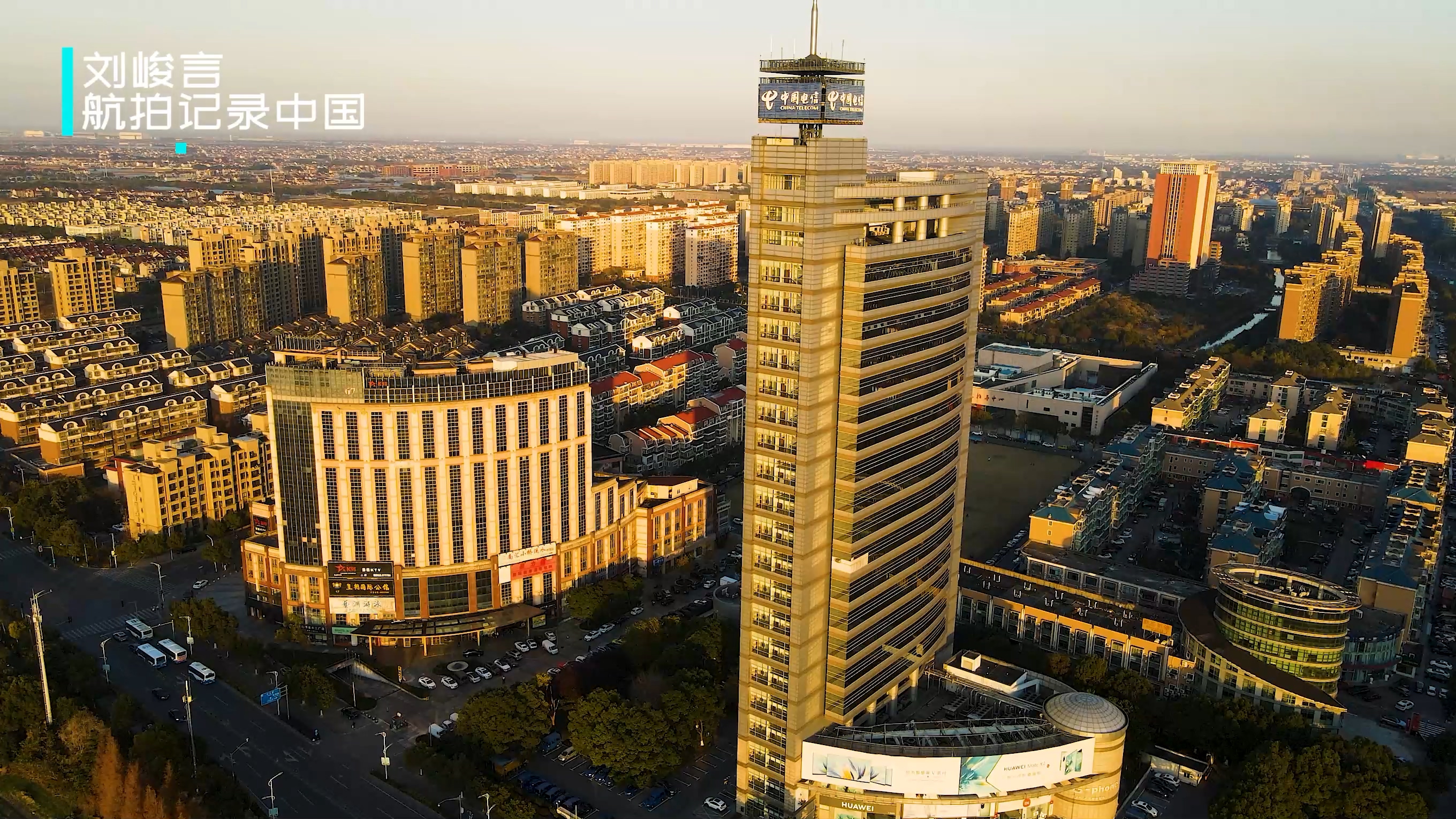 上海惠南镇五角大楼,南汇五角大楼现在怎么样了