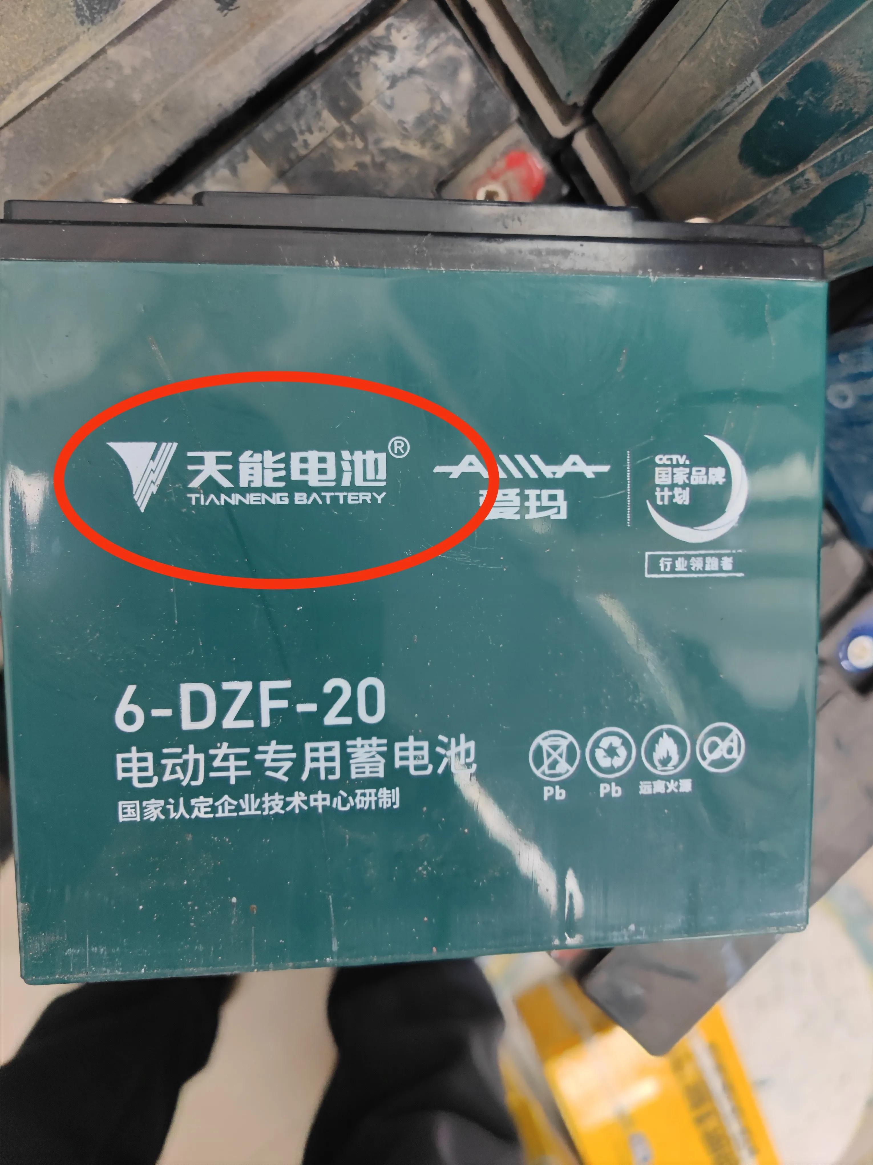 电瓶车电瓶不能告诉你的秘密,电瓶车你不知道的那些事儿