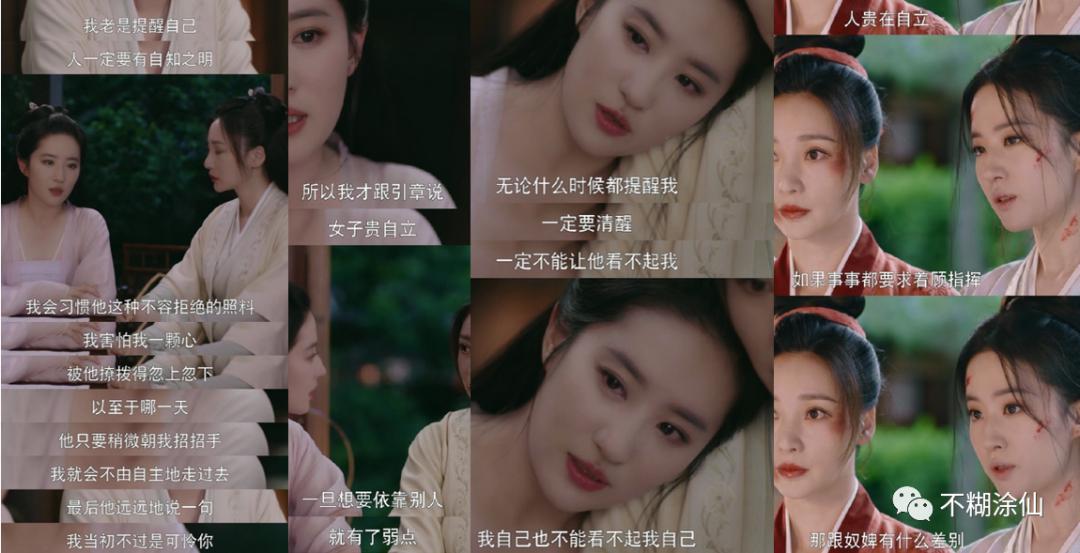 梦华录讲的什么,《梦华录》为何能成为爆款