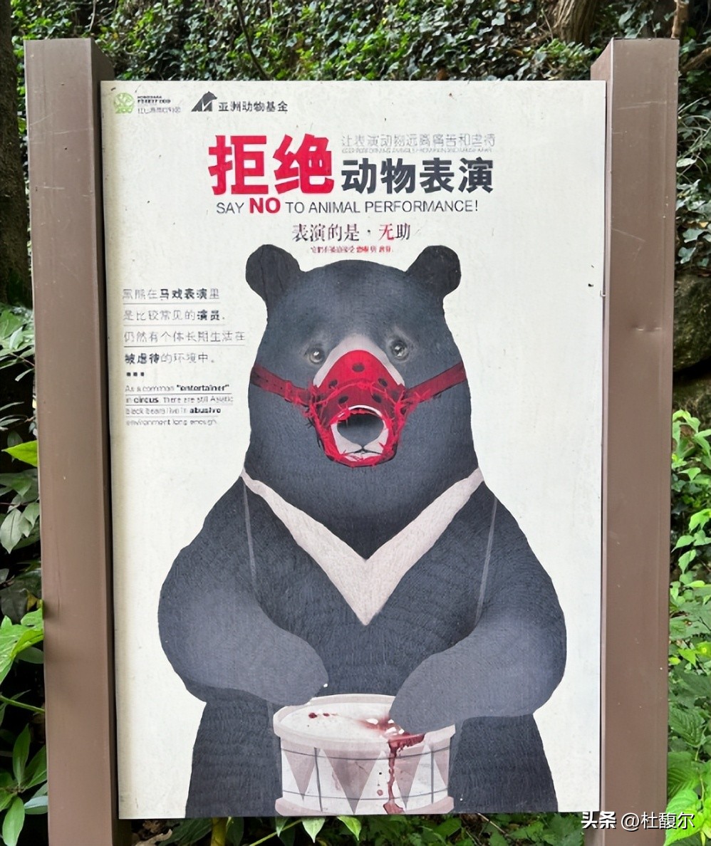 南京攻略2日游学生党,南京攻略2日游7月