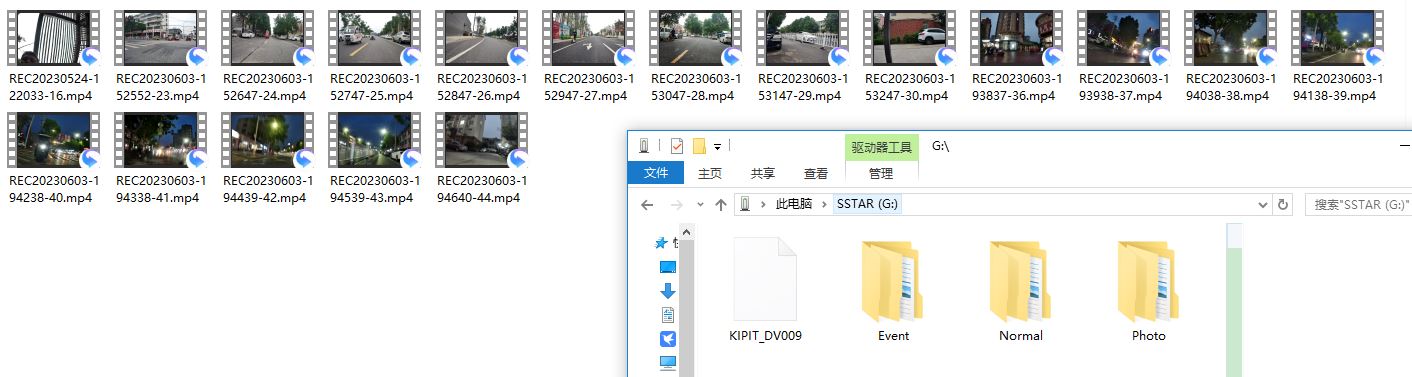 迈极炫seemee前灯,迈极炫行车记录仪尾灯