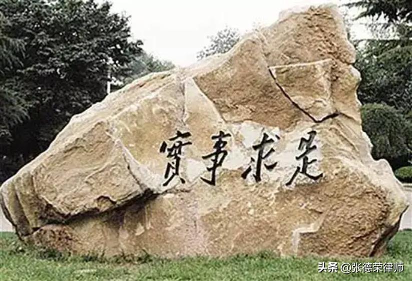 骗供诱供下的口供能否被法院认定,以欺骗引诱的方法询问合法吗