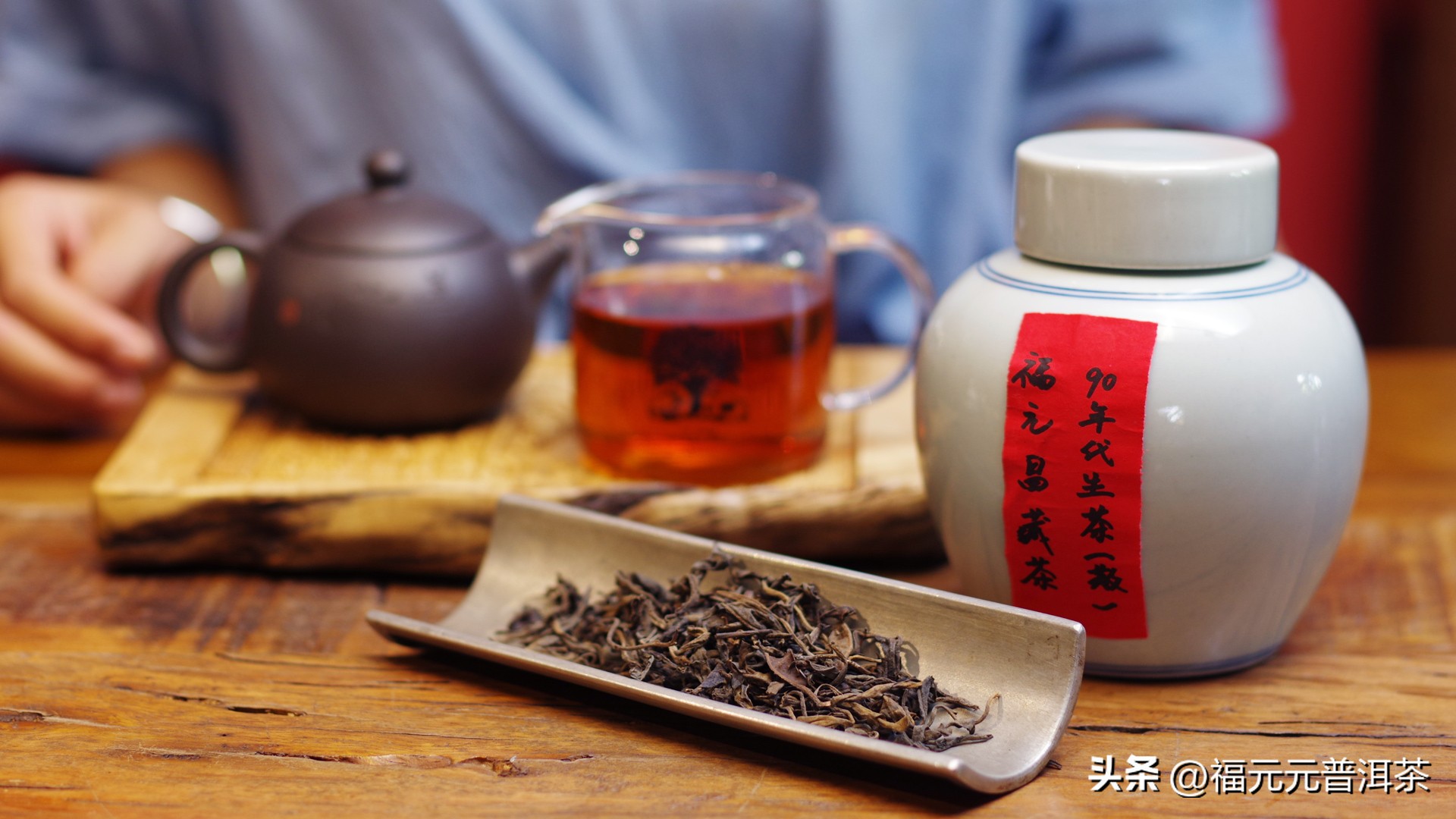 喝茶的女人骨子里都透着美,喝茶的女人一定很有魅力