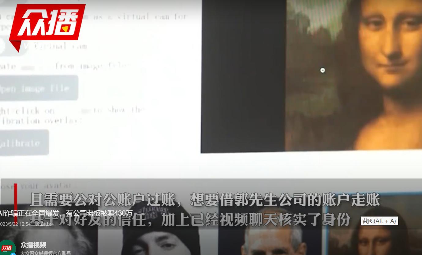 如何远程登录朋友微信账号,怎么样可以让人随便登录微信