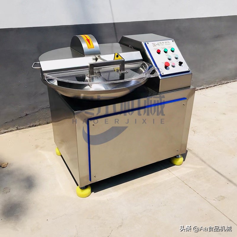 自动出料变频斩拌设备多功能豆制品斩拌设备蛋肠深加工双速斩拌锅