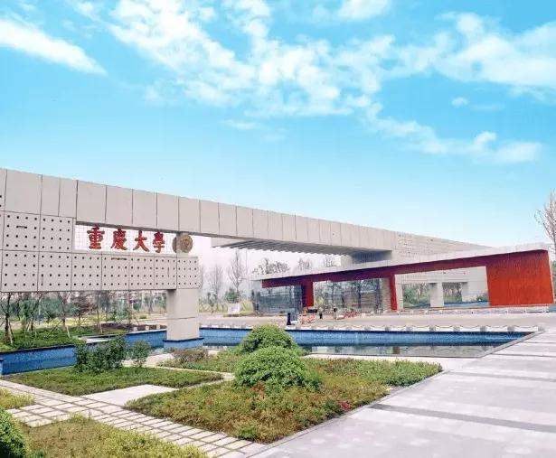 重庆有好一点的风景吗,重庆市有多好