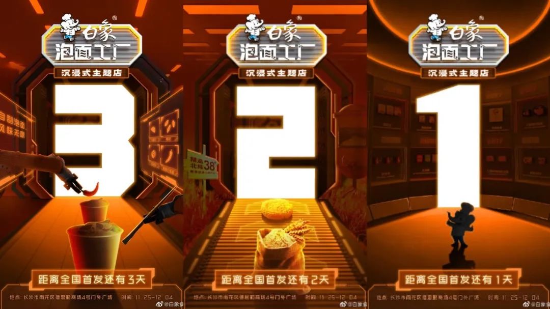 打开任督二脉是不是武功大增,打开任督二脉之后心态变化