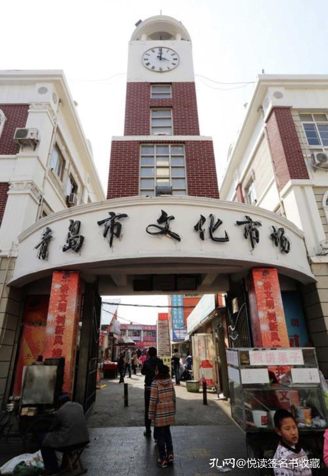 青岛文化市场地摊在哪里,青岛市文化市场每天都有摆摊的吗