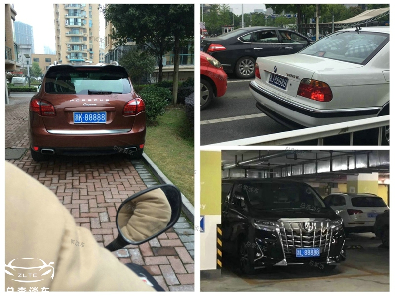 浙江车牌88888是哪些人的车,浙江88888牌照都挂在什么车上