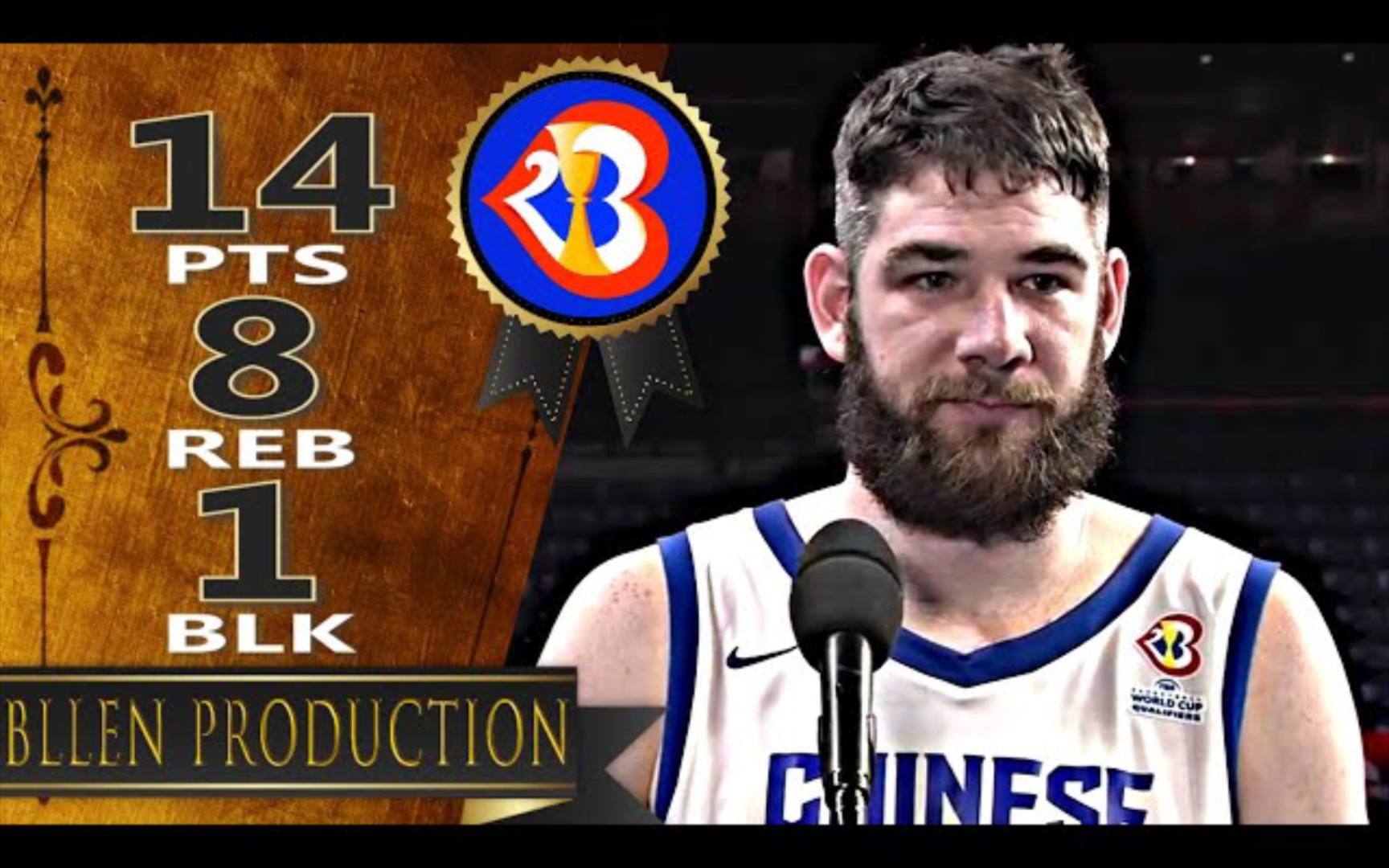 亚洲归化球员排行榜：NBA球员占据前二，黑人成主流