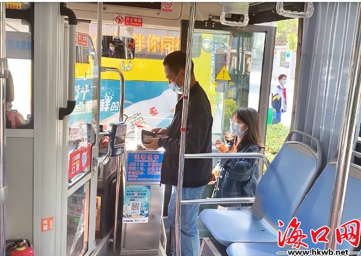 海口旅游公交线路,海口公布新一轮公交线网优化方案