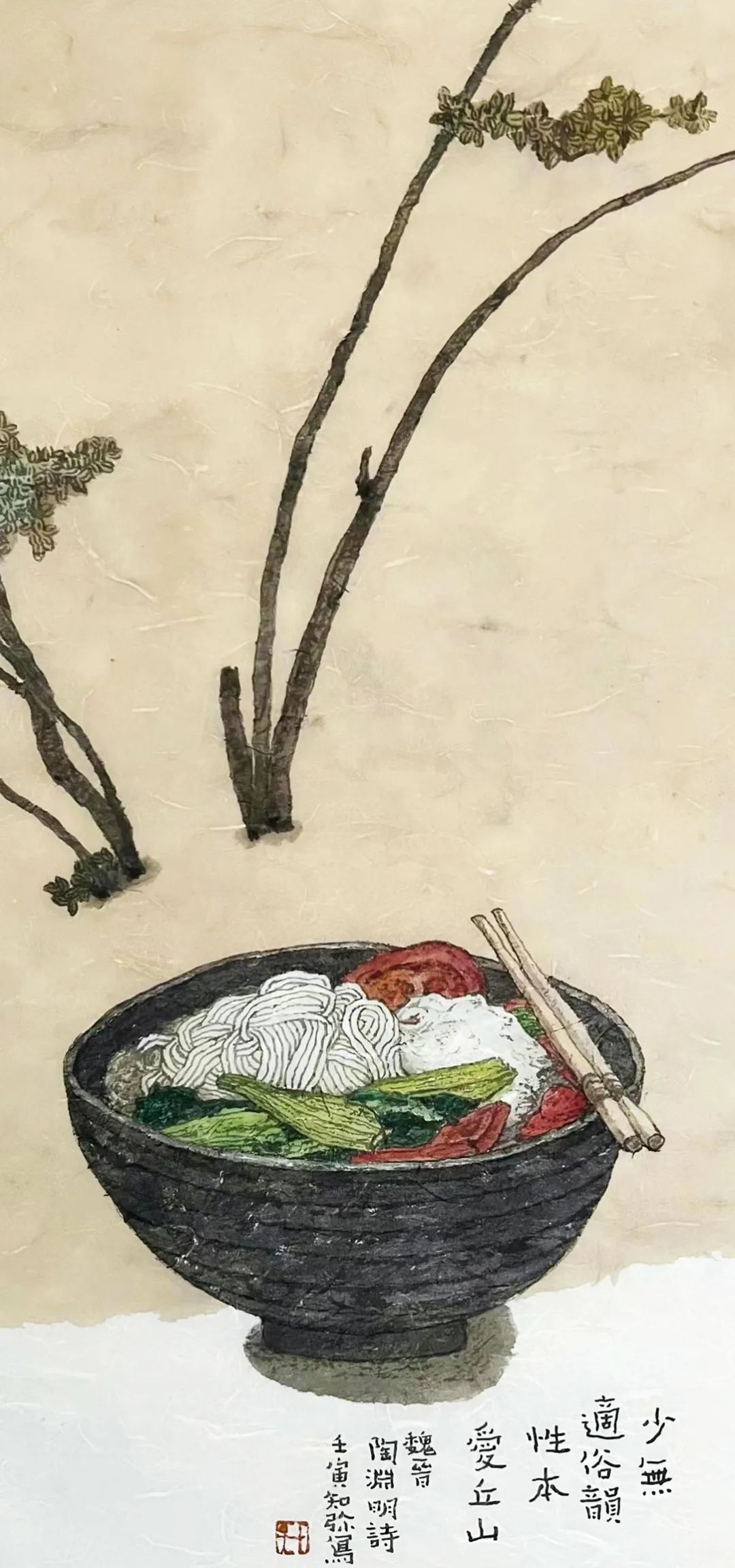 李知弥中国画欣赏,李知弥国画