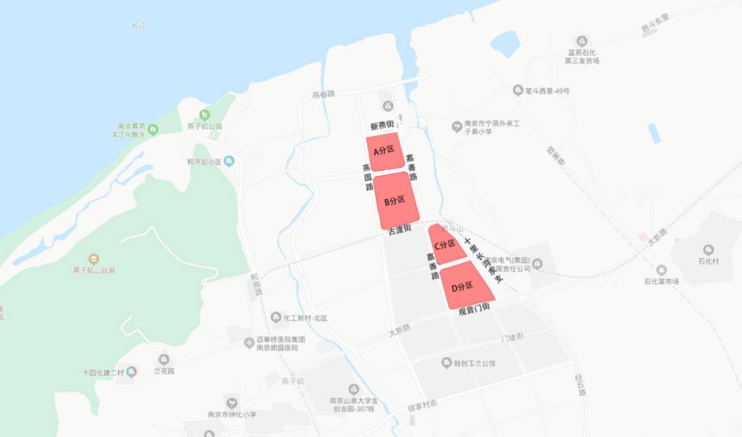 实探|被重庆法院查封的南京宝能，工程进度究竟如何？