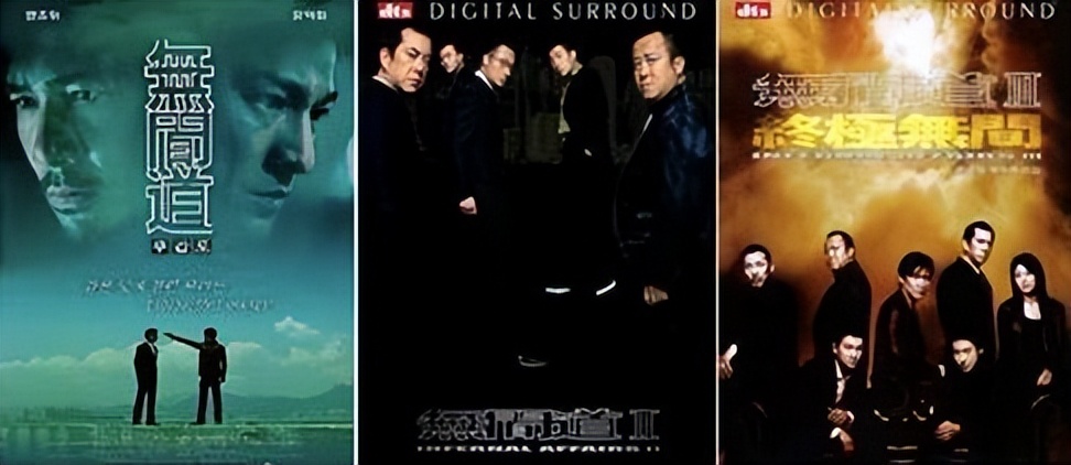 香港黑帮经典电影推荐最新,倾情推荐六部香港经典黑帮电影