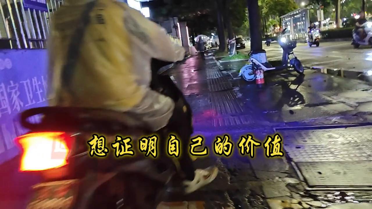 在北京需要挣多少钱,在北京需要挣多少钱才能生活