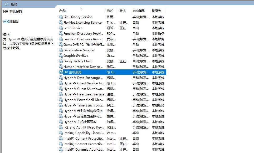 windows10安装虚拟机详细教程,windows10安装虚拟机故障