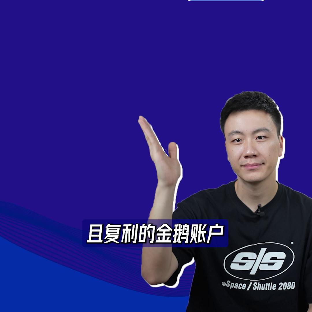 有50万存款的人怎么理财,银行存100万算有钱人吗