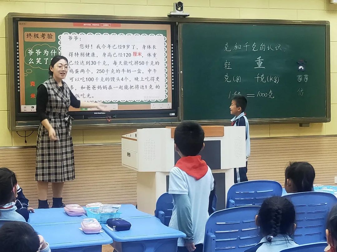 天津市实验小学滨海学校,天津滨海实验小学怎么样