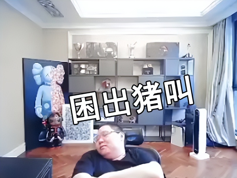 pdd玩逆水寒花了多少钱,pdd重回逆水寒老兵服