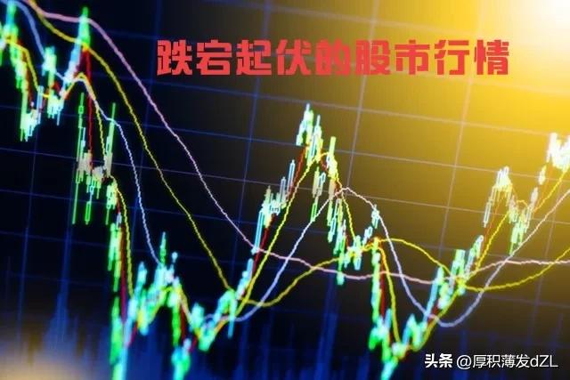 股票投资原理的定义,股票投资的内涵