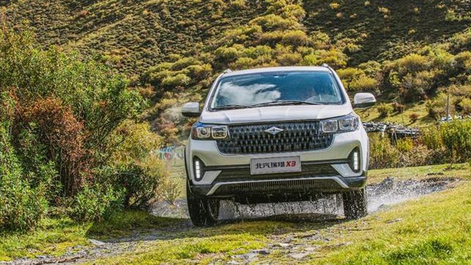 北汽瑞翔x3官图曝光,北汽瑞翔x3怎么样