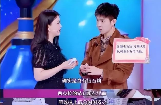 炫富一姐李湘：早餐花7000元，富养女儿惹争议，被王岳伦戴绿帽