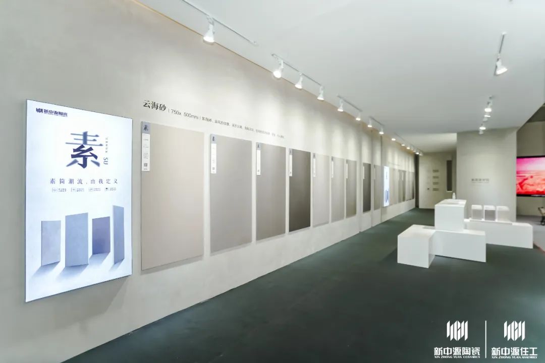 新中源简系列质量怎么样,新中源简系列好不好