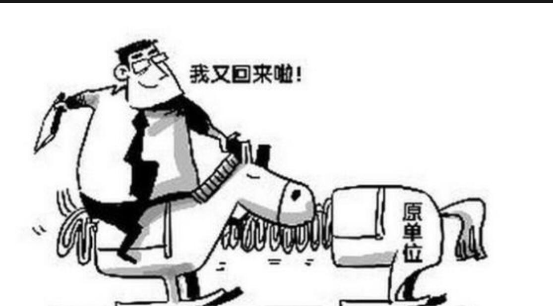 鏂板姞鍧′汉涓轰粈涔堥偅涔堢埍璧氶挶,涓轰粈涔堟柊鍔犲潯浜洪兘杩欎箞鏈夐挶