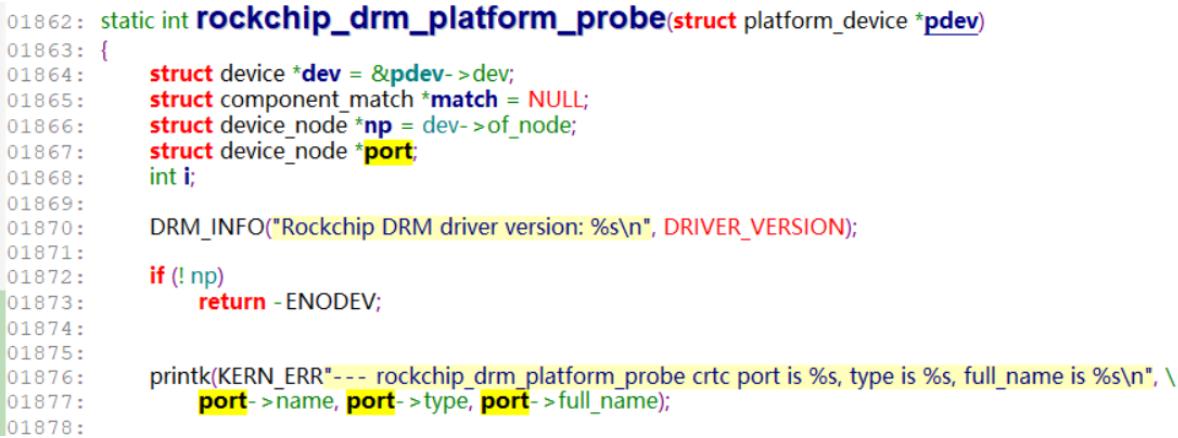 GNUBinutils之addr2line命令