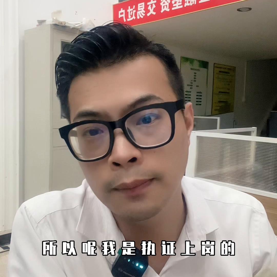 为什么要鼓励降中介费,两部门降中介费