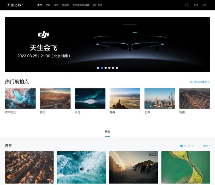 11个超实用的网站,8个有趣实用的网站分享