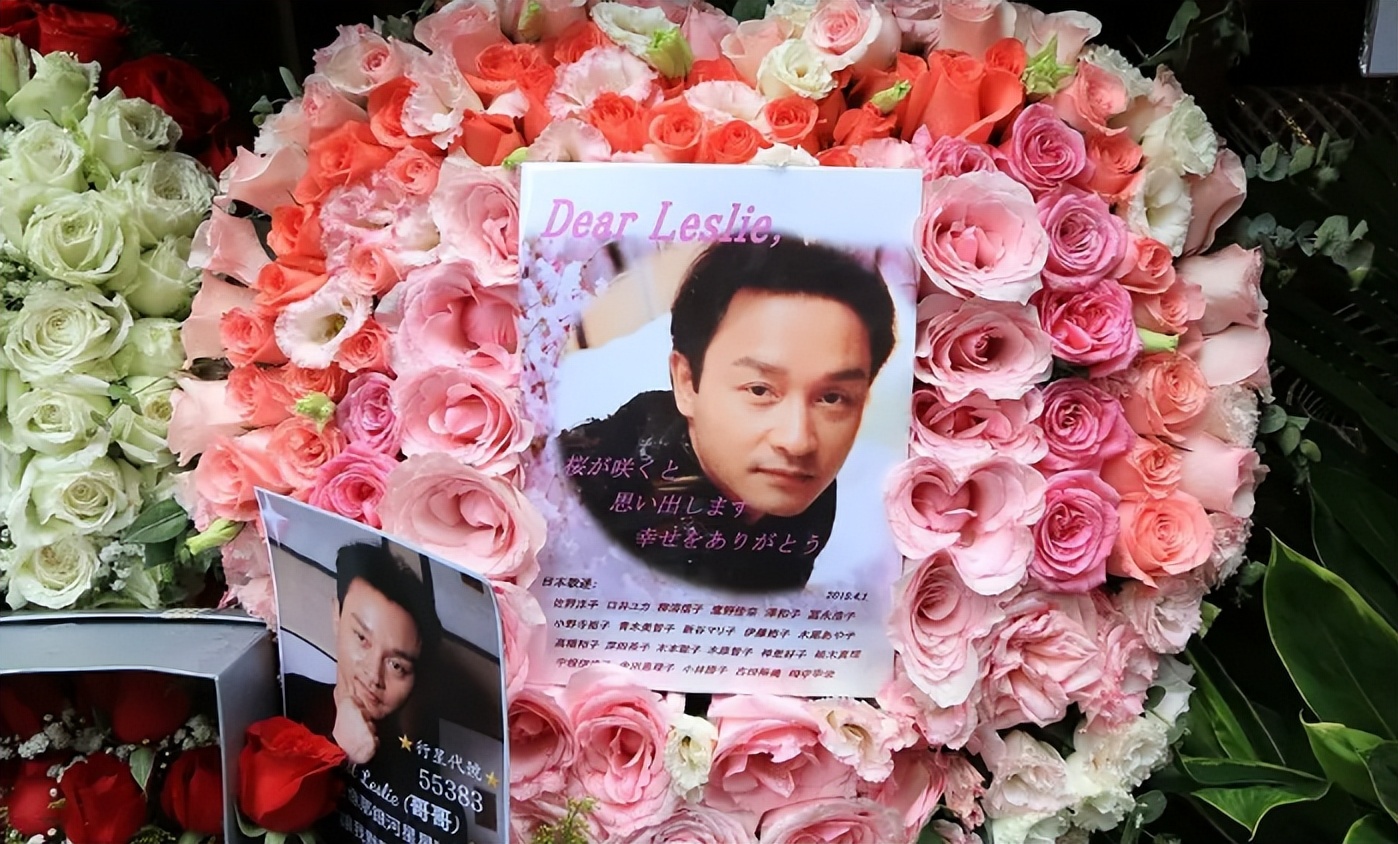 坑了张国荣与林青霞的咸湿栏目，满场虎狼之词，令明星都招架不住