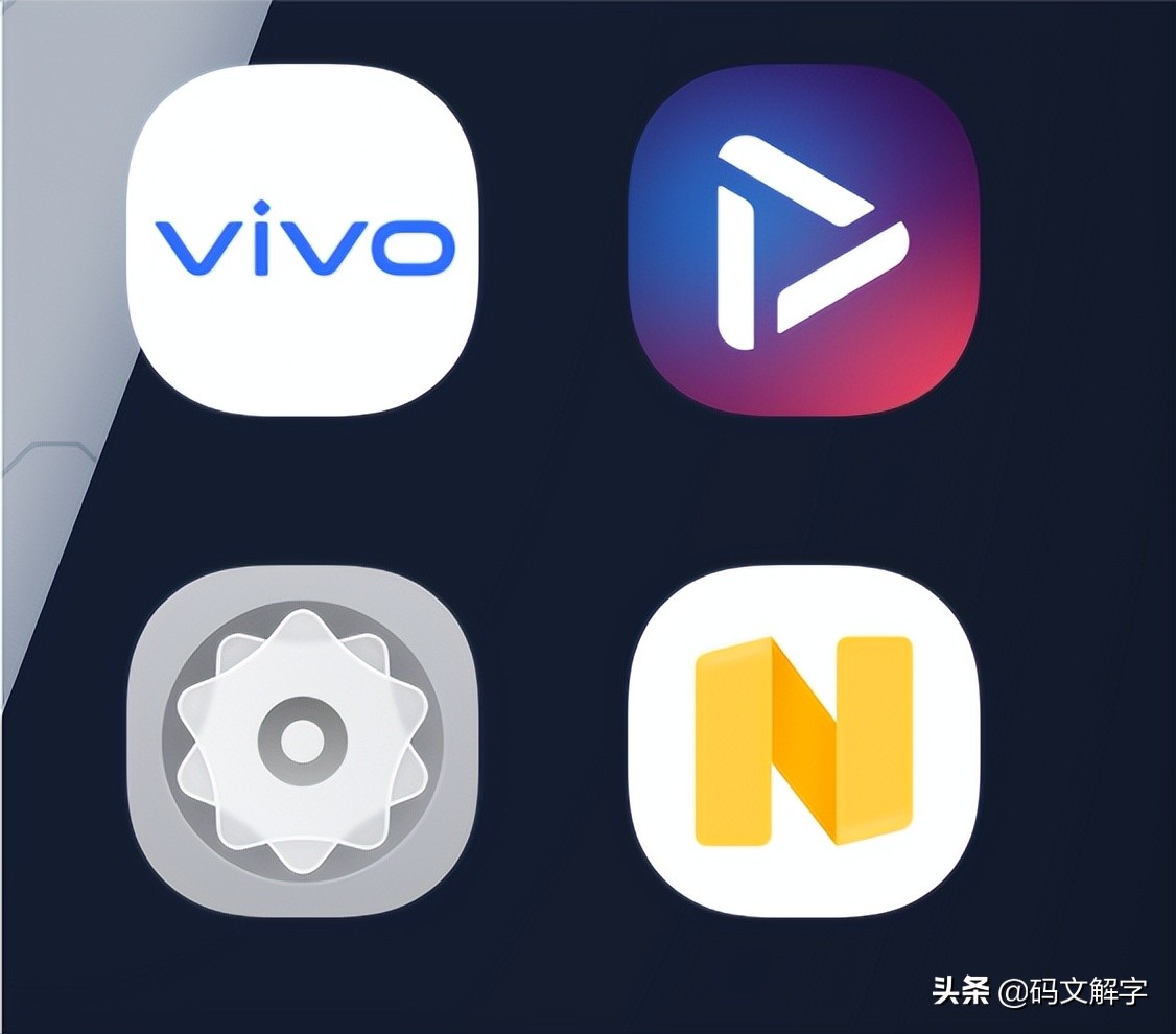 橘子ocean系统是什么,橘子ocean系统关闭更新