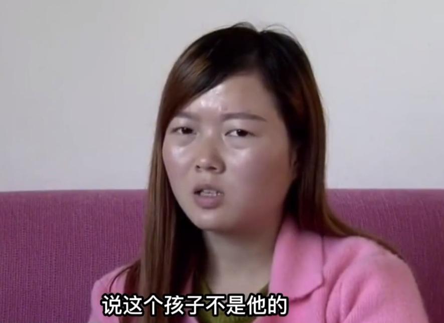 怀孕准新娘准备结婚新郎欲退婚,怀孕5个月准新娘被退婚