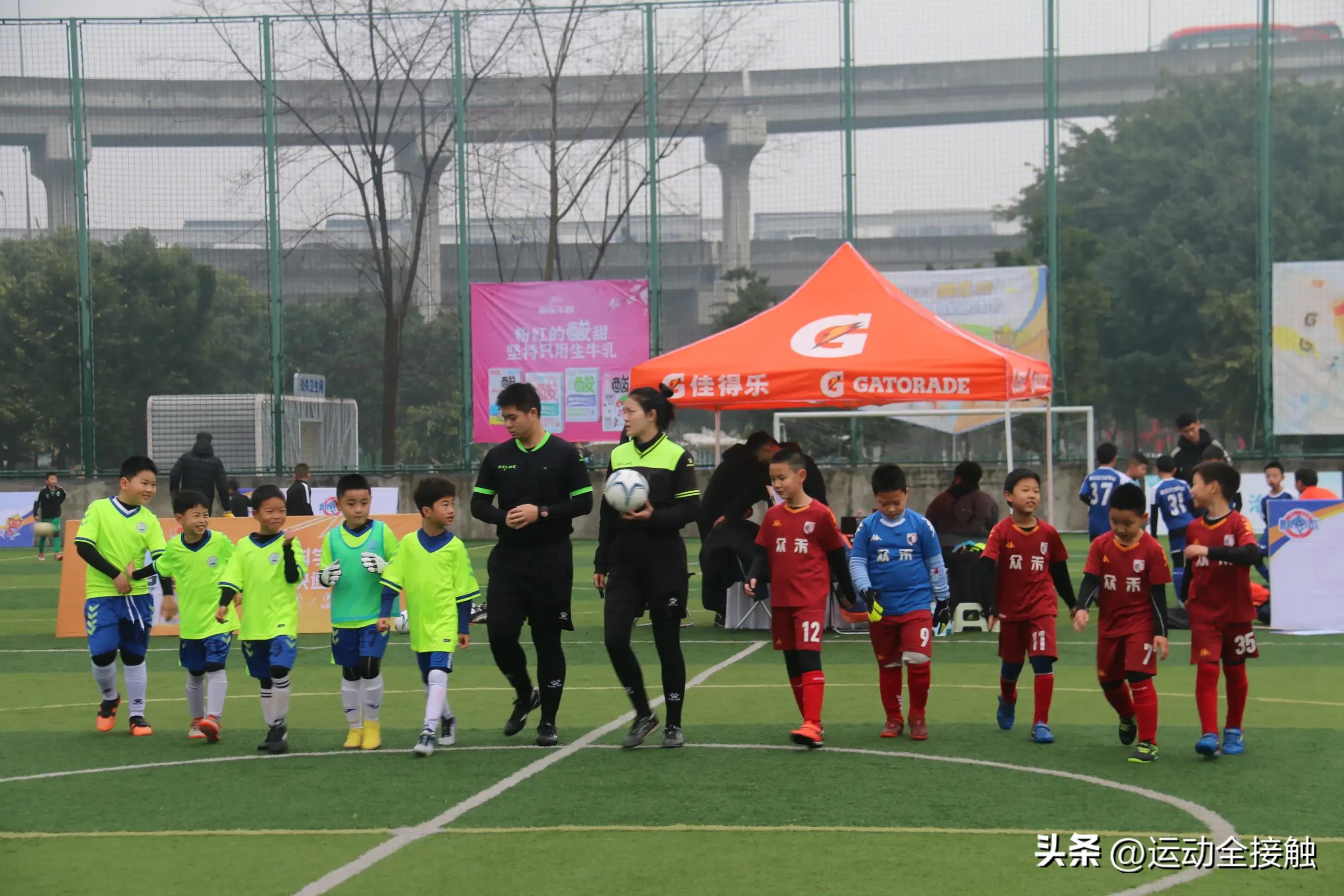 绿茵小将赛事,2023绿茵小将青少年足球冠军杯