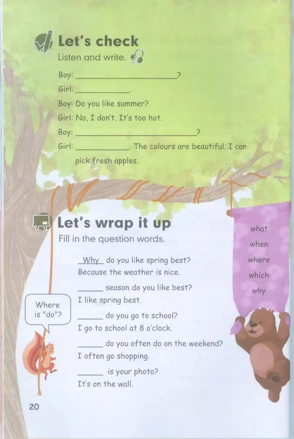 小学英语五年级下册电子版,小学英语五年级下册人教版电子版