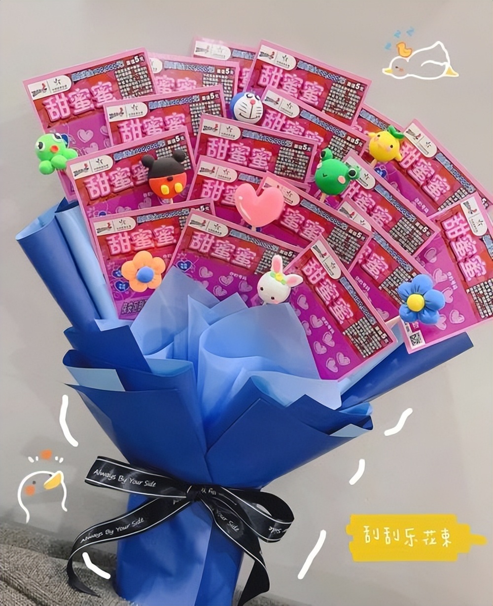 一张卡片竟然价值百万,一张卡片卖到几百万