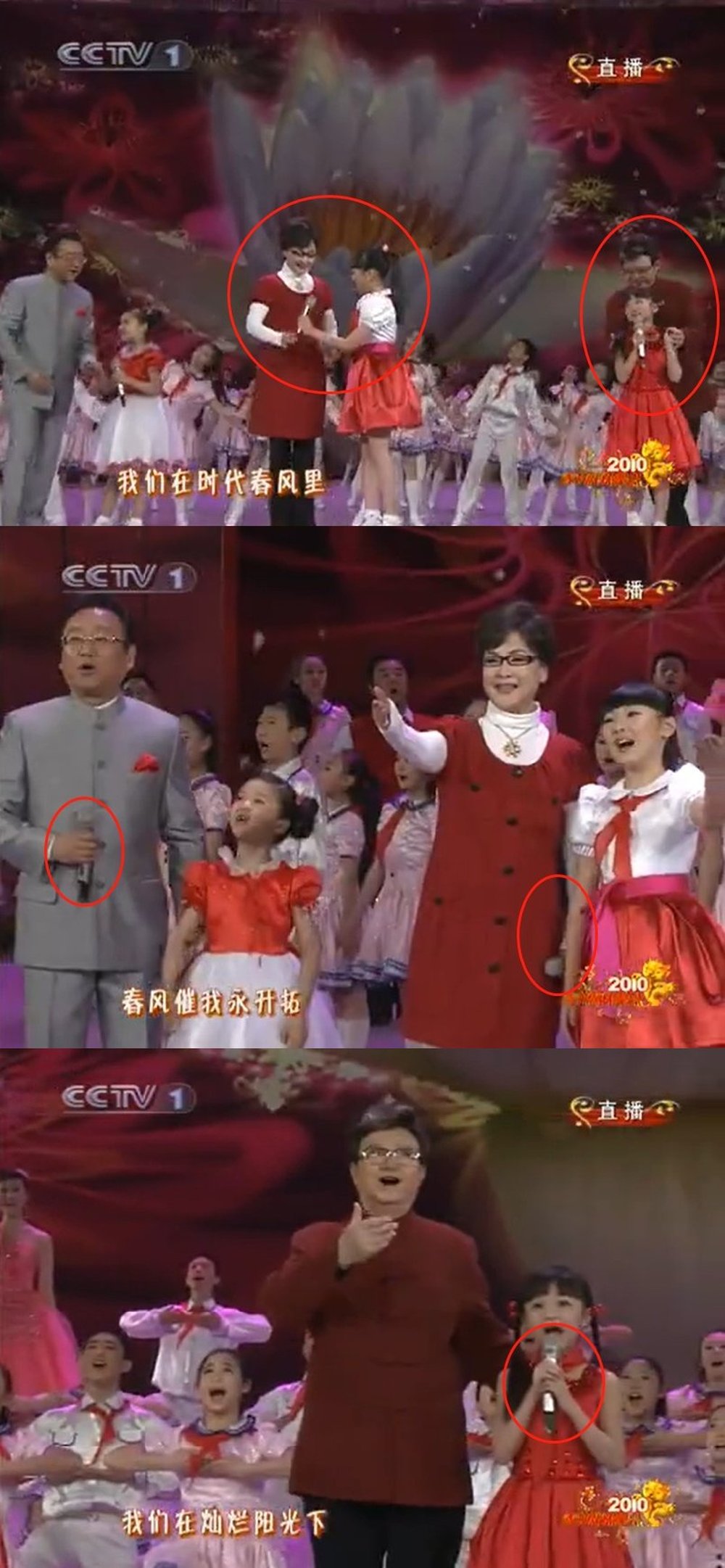 林妙可现在人在何处,林妙可的境遇让人怜惜