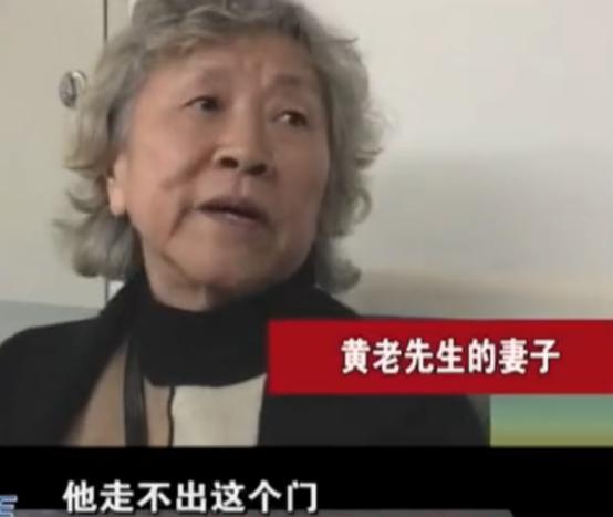 真实故事：八旬老人病危，医生束手无策，被儿子用“土”煮水治好