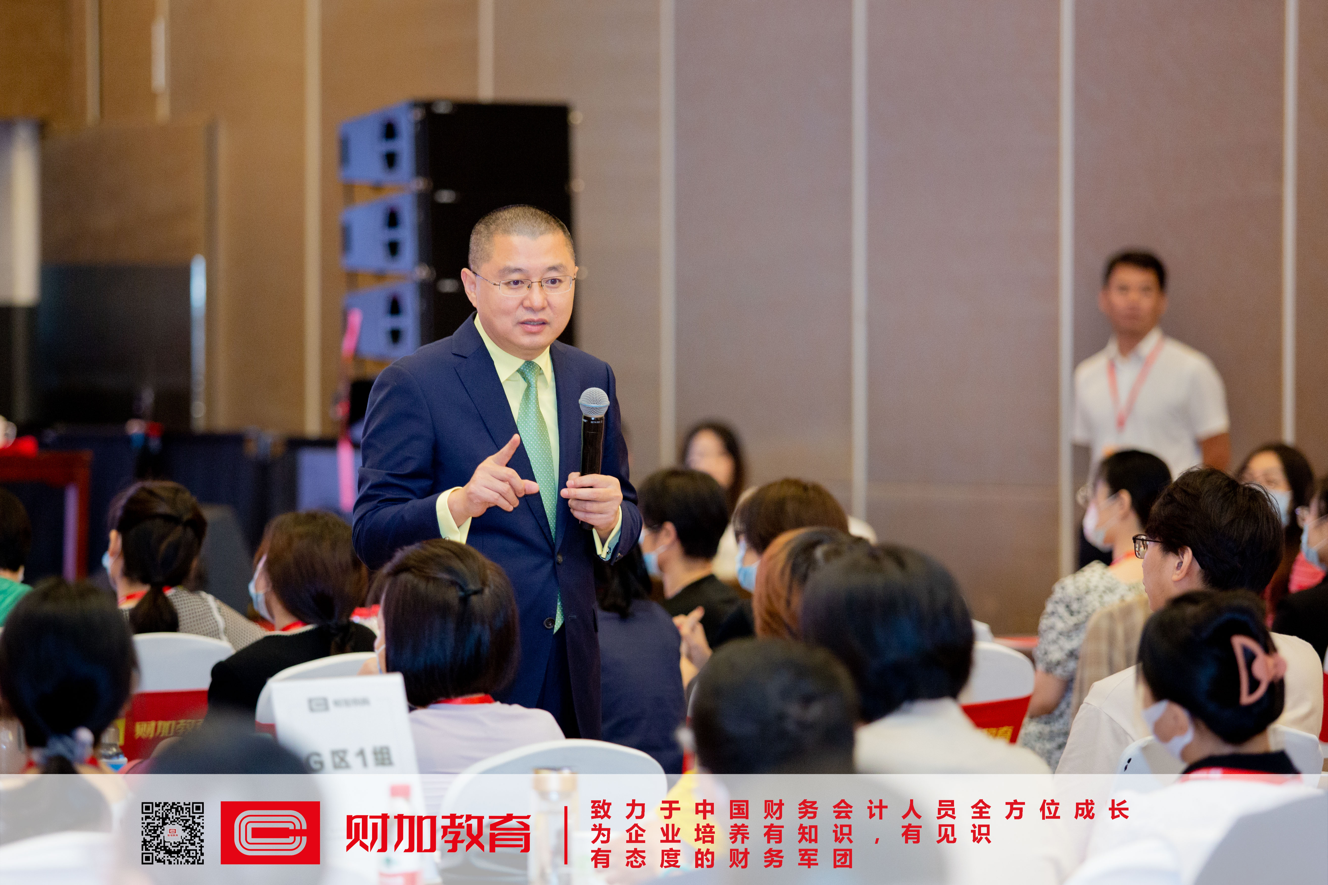 财务知识零基础入门发票,会计发票入门基础知识书籍