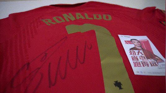 c罗代言小刀电动车,c罗球衣1亿欧元