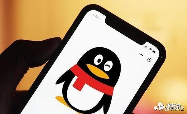 网经资讯|QQ“小世界”被曝视频打“擦边球”