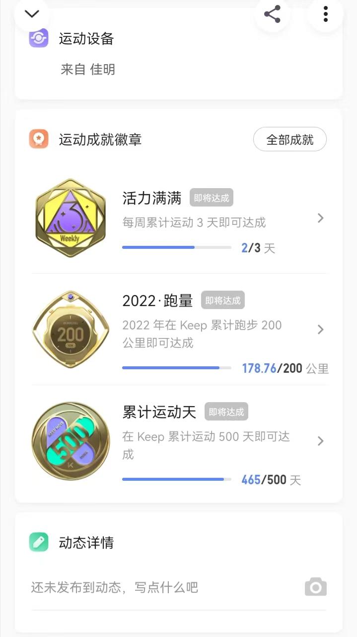 静息心率52跑步多少好,静息心率52是心动过缓吗