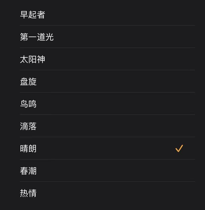 3秒钟，让iPhone用户抓狂