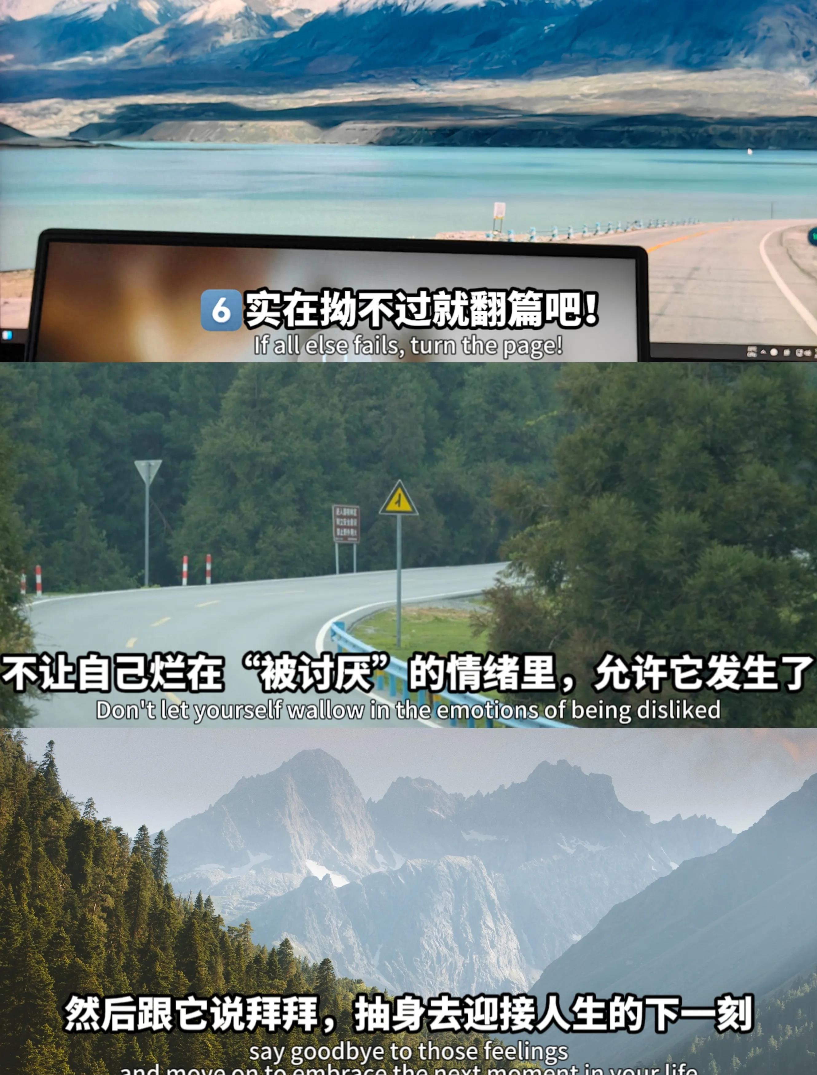 掌握人际交往的法则,掌握游戏规则可以提高收入