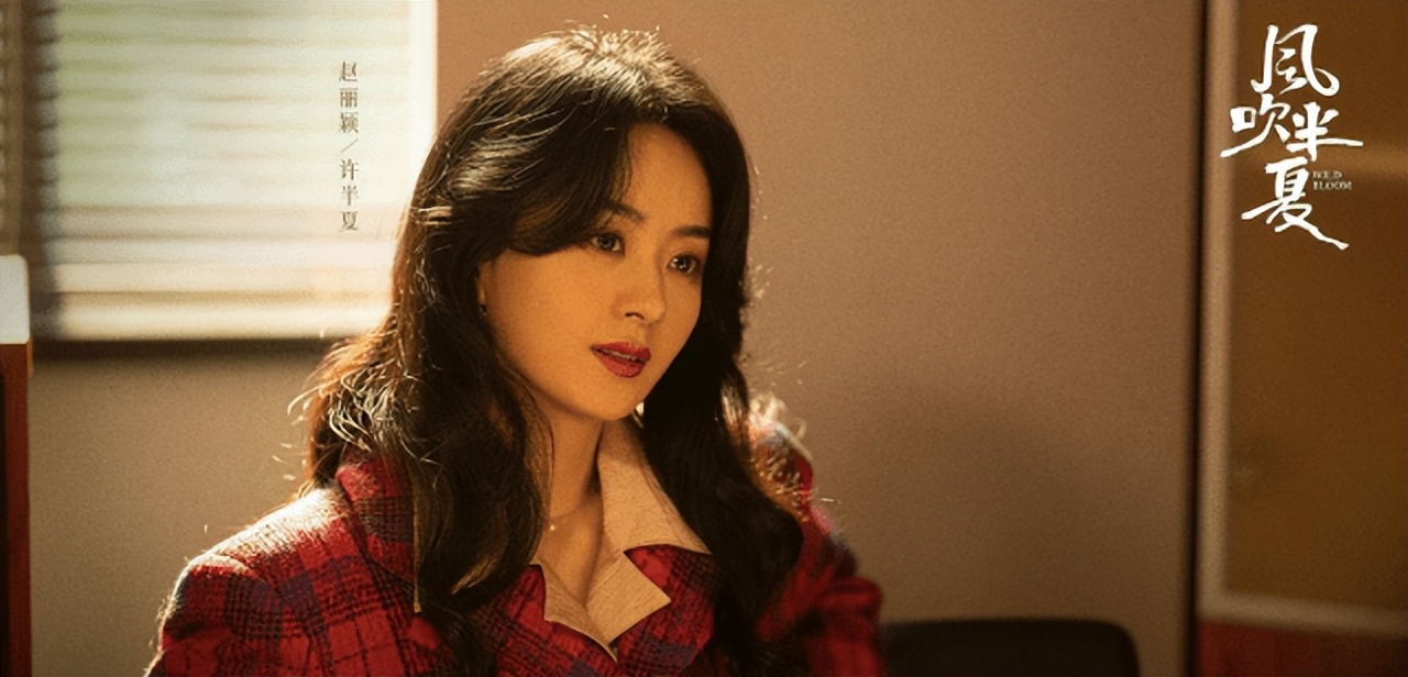 王炸连续剧,王炸电视剧第一集免费观看