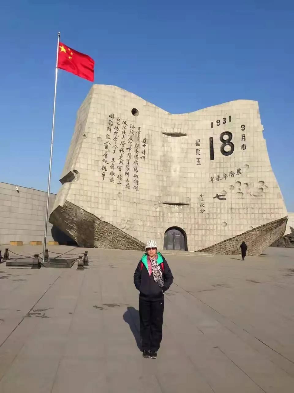 从南到北旅行,从南游到北