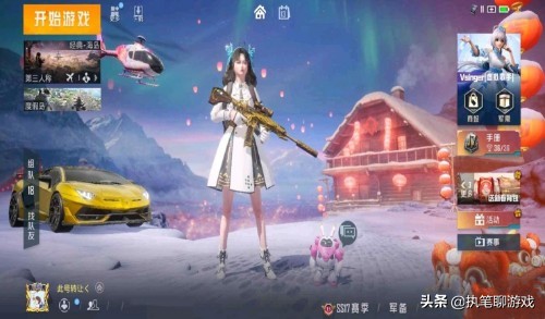 吃鸡1000以内的账号,吃鸡1万的账号