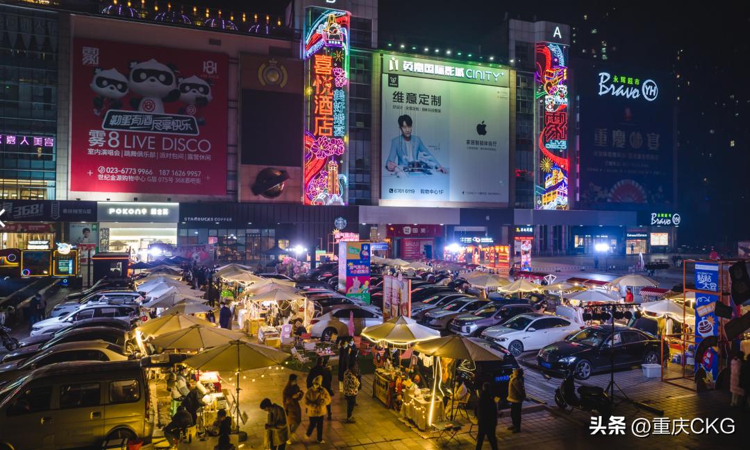 世纪金源购物中心挑战,世纪金源购物中心现状